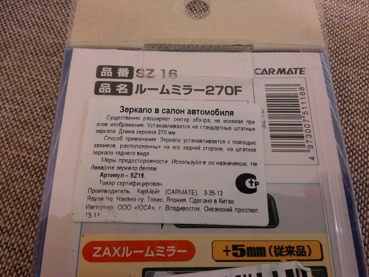 Kra39cc