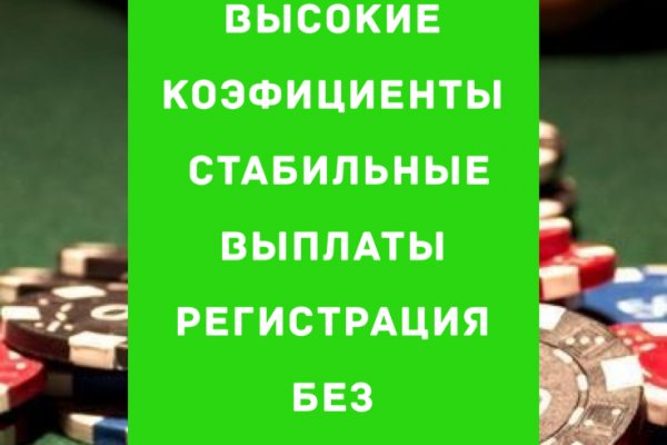 Как вернуть аккаунт на кракене