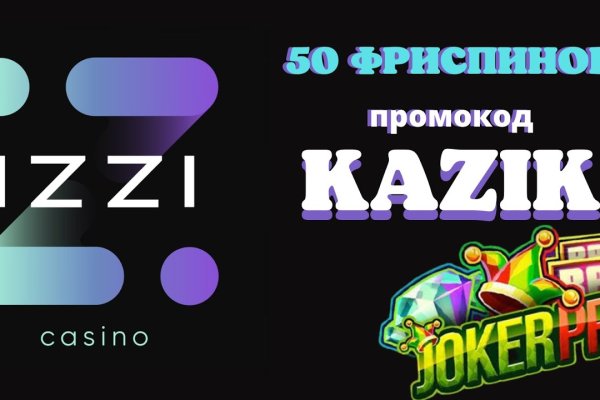 Кракен 17 рабочая ссылка