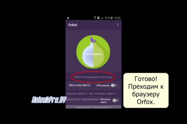 Площадка кракен kraken clear com