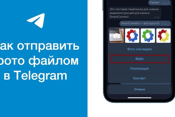 Кракен даркмаркет плейс официальный сайт
