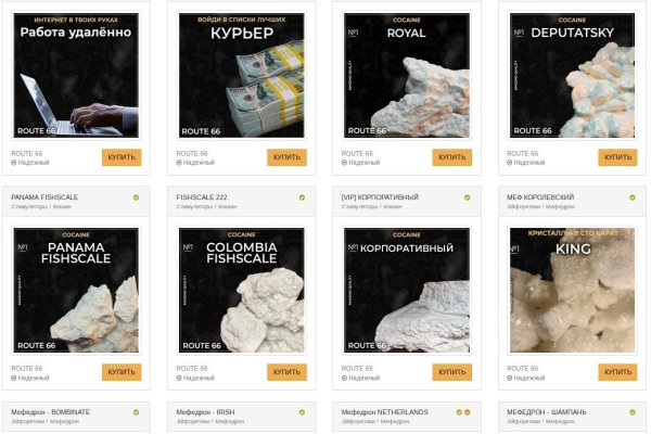 Кракен площадка даркнет