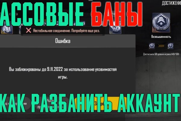Kraken актуальные ссылки официальный сайт