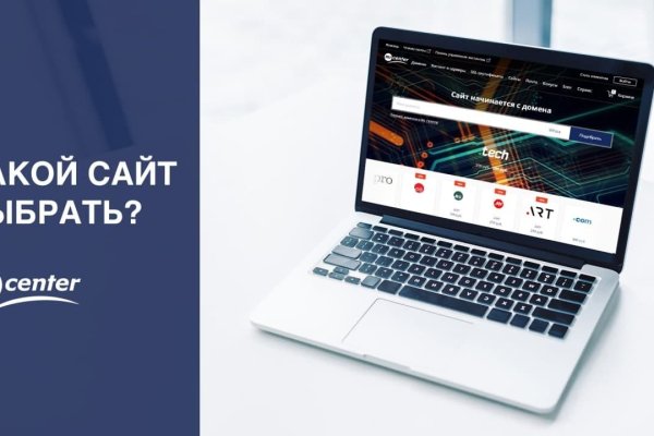 Кракен шоп интернет нарко