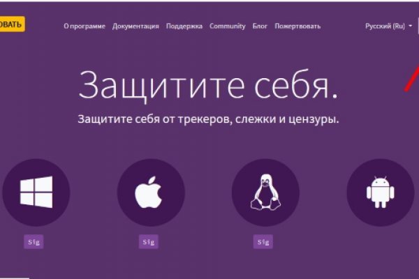 Как вернуть деньги с кракена