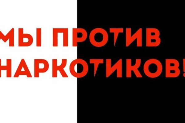 Кракен торговая площадка даркнет