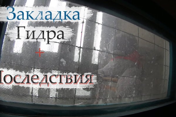 Кракен ссылки krakenwebs org