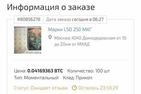 Kra19cc