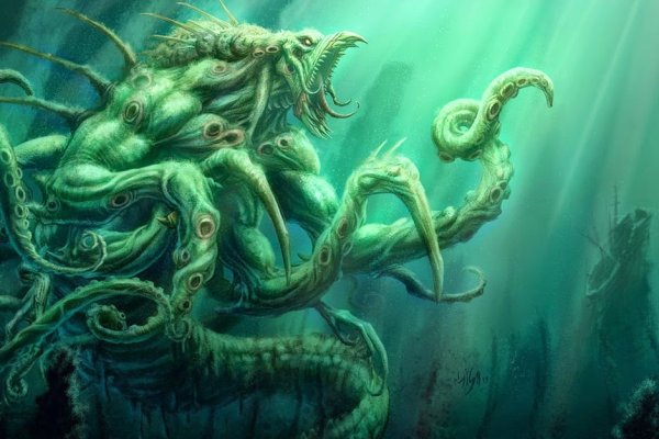 Кракен сайт kraken2