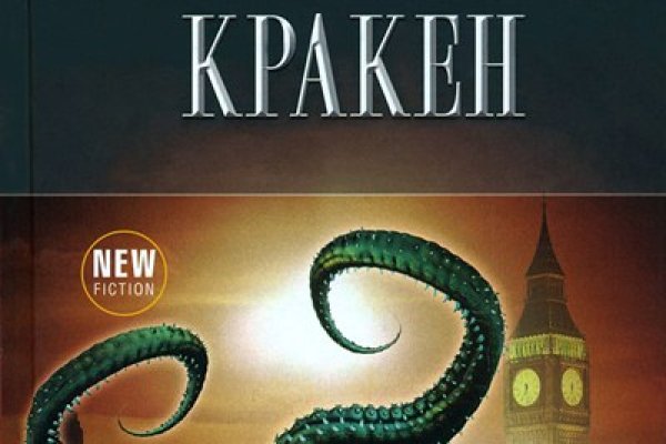 Kra25.gl