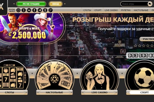 Кракен торговая площадка даркнет