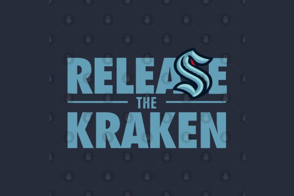 Где взять ссылку на кракен kraken014 com