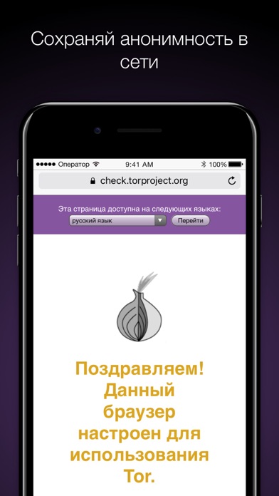 Кракен маркет kr2web in